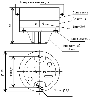 Схема ИПЛ