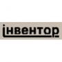 Логотип компании НТП «Инвентор»